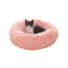 Cozy Plush Round Pet Bed