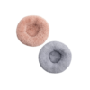 Cozy Plush Round Pet Bed